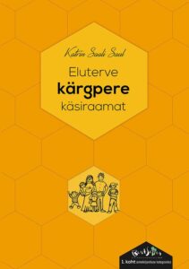 See praktiline raamat õpetab, kuidas kärgperes luua toimivad koostöösuhted endiste ja praeguste pereliikmete vahel.